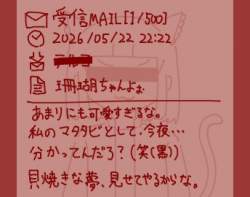 71228 B