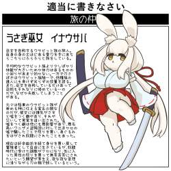 694681 B