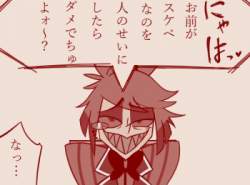 79078 B