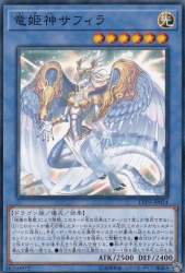 139135 B