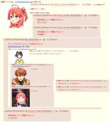 377473 B