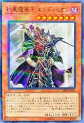 145853 B