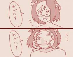 57119 B