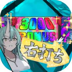 1062959 B