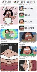 280970 B