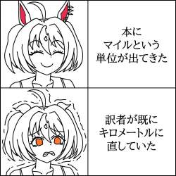 551293 B