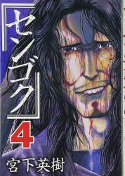 167645 B
