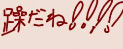 27728 B