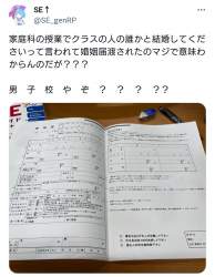 975618 B