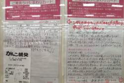 302763 B