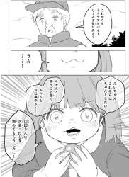 230530 B