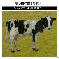 485448 B