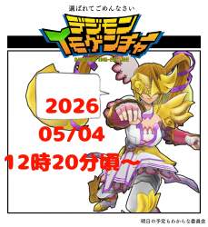 1263297 B