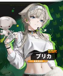 2655082 B