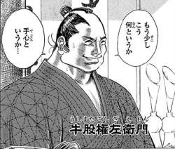 913695 B