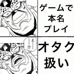 385775 B