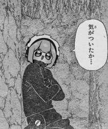 65586 B
