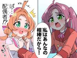 292494 B