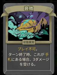 535297 B