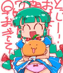 155267 B