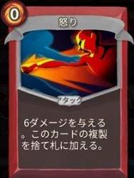 13488 B