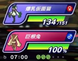 849822 B