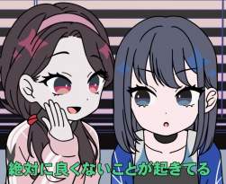 620934 B