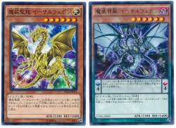 489559 B