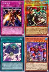 785362 B