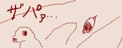 10203 B