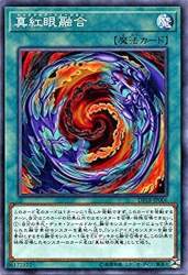 118744 B