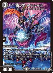 175278 B