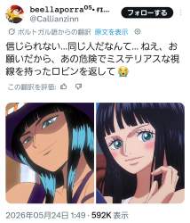 957984 B