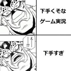 594931 B