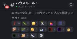 63835 B