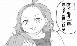 72596 B