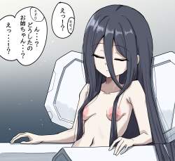797193 B