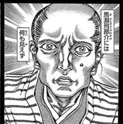 390457 B