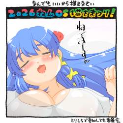 828292 B