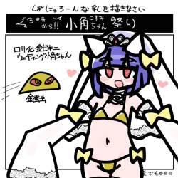 153369 B