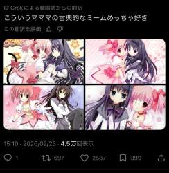 597173 B