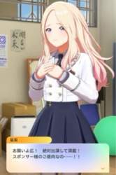 27534 B