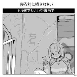144693 B