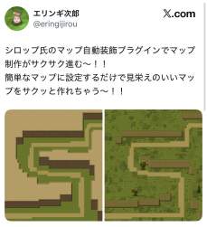 299256 B