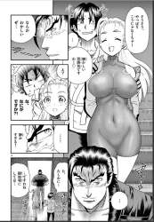 155036 B