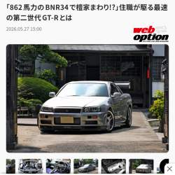 794155 B