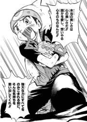 280569 B