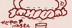 9085 B