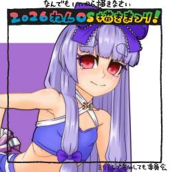 898844 B