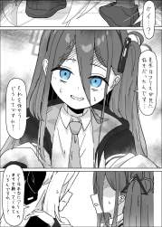 1413341 B